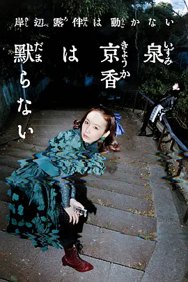 封神第一部