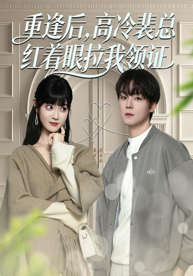 肖申克的救赎
